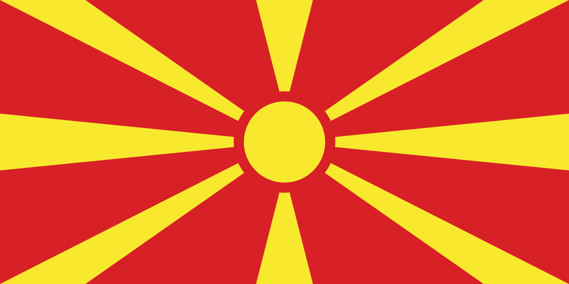 Recensioni - Macedonia del Nord