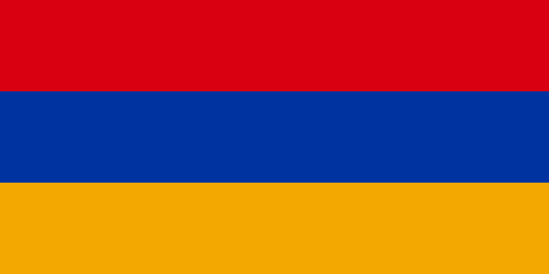 Recensioni - Armenia